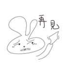 I am a seller（個別スタンプ：27）