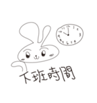 I am a seller（個別スタンプ：34）