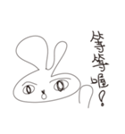 I am a seller（個別スタンプ：35）