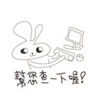 I am a seller（個別スタンプ：36）