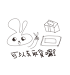 I am a seller（個別スタンプ：38）
