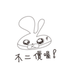 I am a seller（個別スタンプ：39）