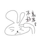 I am a seller（個別スタンプ：40）