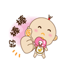 sister learn to speak（個別スタンプ：2）