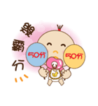 sister learn to speak（個別スタンプ：3）