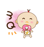 sister learn to speak（個別スタンプ：4）