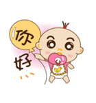 sister learn to speak（個別スタンプ：7）