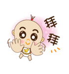 sister learn to speak（個別スタンプ：8）