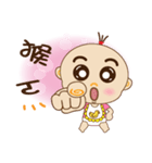 sister learn to speak（個別スタンプ：10）