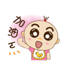 sister learn to speak（個別スタンプ：13）