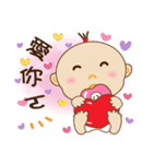 sister learn to speak（個別スタンプ：15）