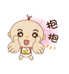 sister learn to speak（個別スタンプ：16）