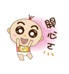 sister learn to speak（個別スタンプ：17）