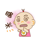 sister learn to speak（個別スタンプ：18）