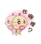 sister learn to speak（個別スタンプ：19）