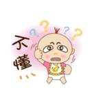 sister learn to speak（個別スタンプ：22）