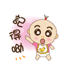 sister learn to speak（個別スタンプ：23）