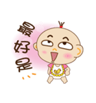 sister learn to speak（個別スタンプ：25）