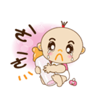 sister learn to speak（個別スタンプ：26）