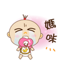 sister learn to speak（個別スタンプ：27）