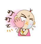 sister learn to speak（個別スタンプ：28）
