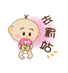 sister learn to speak（個別スタンプ：29）