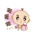 sister learn to speak（個別スタンプ：30）