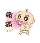 sister learn to speak（個別スタンプ：31）