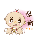 sister learn to speak（個別スタンプ：32）