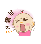 sister learn to speak（個別スタンプ：33）