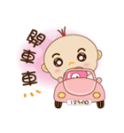 sister learn to speak（個別スタンプ：36）