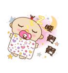 sister learn to speak（個別スタンプ：37）