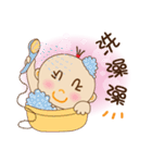 sister learn to speak（個別スタンプ：39）