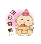 sister learn to speak（個別スタンプ：40）