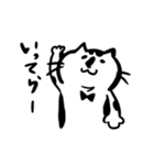 牛柄猫のうしわかまる（個別スタンプ：1）
