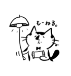 牛柄猫のうしわかまる（個別スタンプ：4）