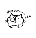 牛柄猫のうしわかまる（個別スタンプ：5）