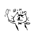 牛柄猫のうしわかまる（個別スタンプ：7）