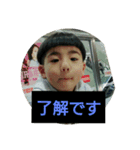 KEE'S Emotion（個別スタンプ：2）