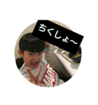 KEE'S Emotion（個別スタンプ：3）