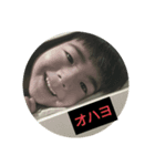 KEE'S Emotion（個別スタンプ：5）