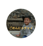 KEE'S Emotion（個別スタンプ：7）