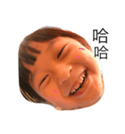 Jocelyn life（個別スタンプ：1）
