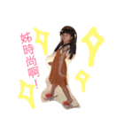 Jocelyn life（個別スタンプ：3）