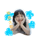 Jocelyn life（個別スタンプ：7）