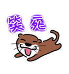 Hello,La-ta（個別スタンプ：2）