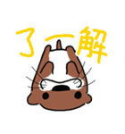 Hello,La-ta（個別スタンプ：4）
