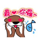 Hello,La-ta（個別スタンプ：6）
