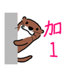 Hello,La-ta（個別スタンプ：10）