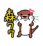 Hello,La-ta（個別スタンプ：11）